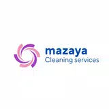 مزايا لخدمات التنظيف